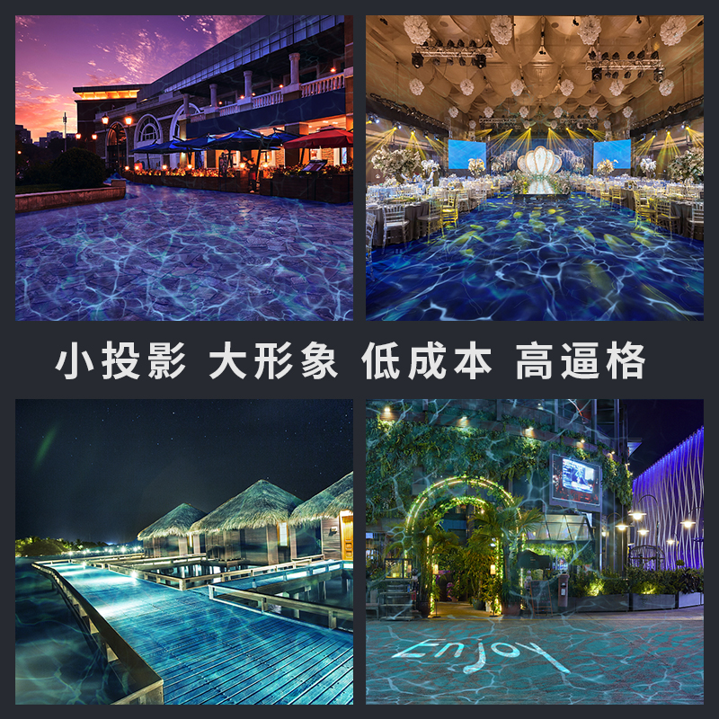 New Led Water Pattern Lamp Dynamic Water Ripple Pattern Marine Projection Light Scenic Spot Waterproofing Effect Throw Spotlight Custom