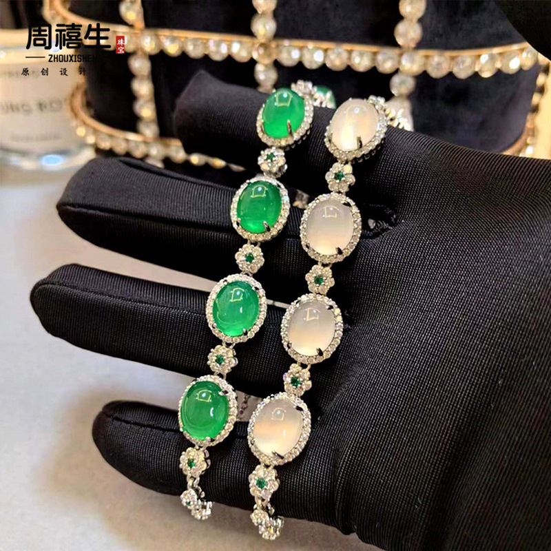 Natural Ice Green Chalcedony Bracelet Plated with 925 Silver Inlaid with Imperial Green Jade Bracelet Green Agate Jade Bracelet Gift