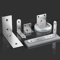 Stainless steel corner code 90 degree right angle fixer triangle iron bracket connector piece i-type layer plate support reinforcement hardware