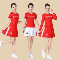 Gimei Jasmine Square Dance Suit New Men And Women Sports Fitness Gymnastics Performance Serve Casual Home Dance Wear