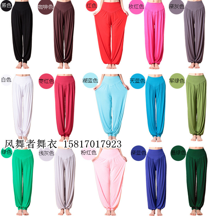 Spring Ying Square Dance Suit New Moonel Practice Pants Tai Chi Pants Wide Leg Light Cage Pants Yoga Casual Pants Promotion