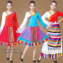 Chunying Tibetan Square Dance Clothes Rain Night Peoples Snow Mountain Sunny Performance Apron Big Dress