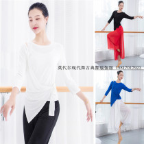 Modal modern form dance classical dance fitness yoga practice casual irregular hem temperament top