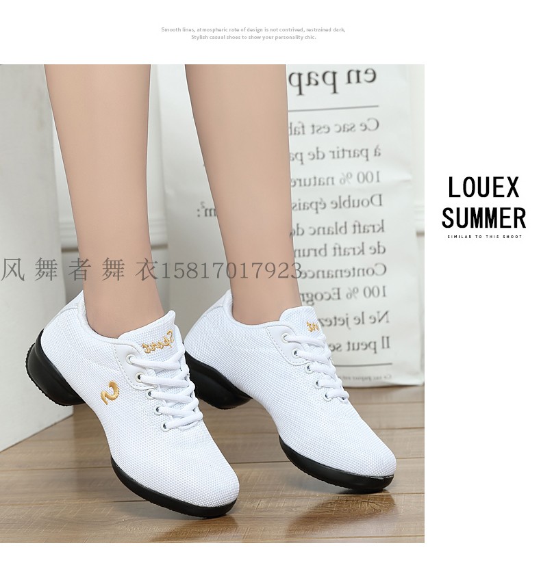 2021 Yoshino Sugar Bean Plaza Dance Shoe New Breathable Mesh Surface Practice Casual Shoes Greens Modern Dance Mountaineering Shoes