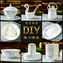 Jingdezhen ceramic bowl dish dish dish dish household dish set Rice bowl bone dish Fish dish European tableware set