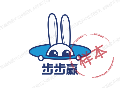 步步赢童鞋