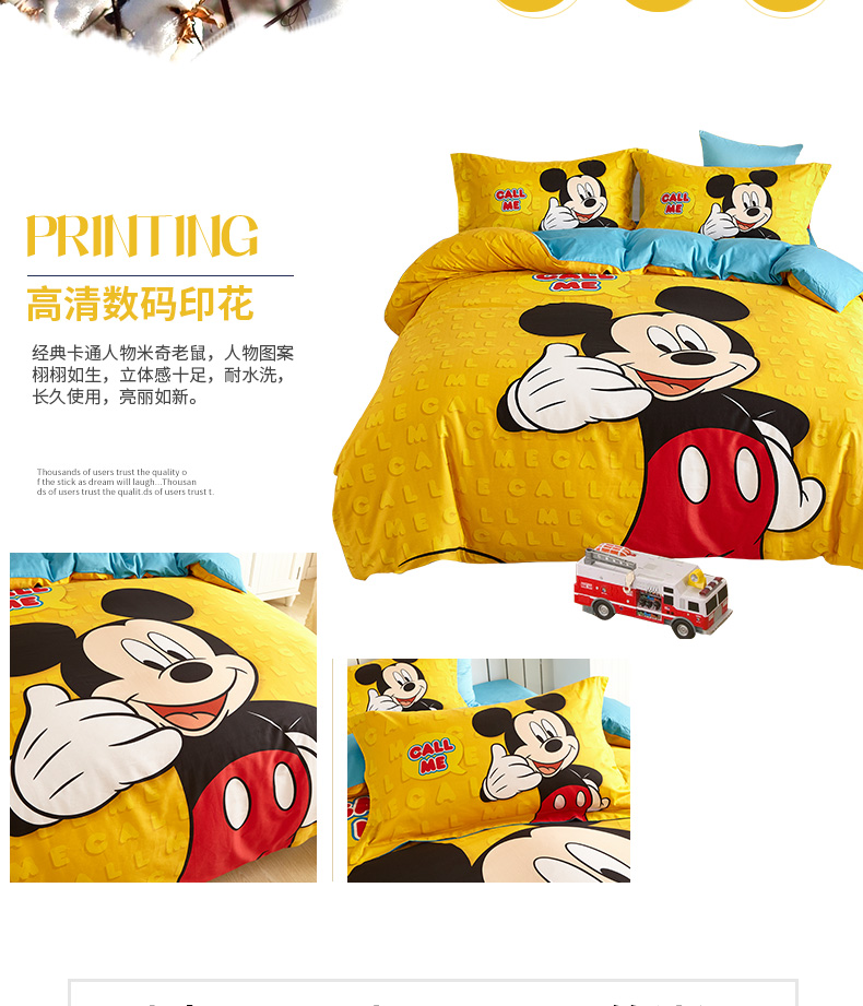 denim tất cả-bông trải giường ba mảnh vải quilt phim hoạt hình Disney Disney Mickey trẻ em - Bộ đồ giường bốn mảnh bộ chăn ga