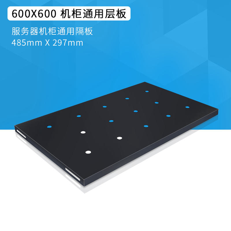 Cabinet plywood partition 600*6001 m-2 m Universal pallet 485X297mm length 48 5 wide