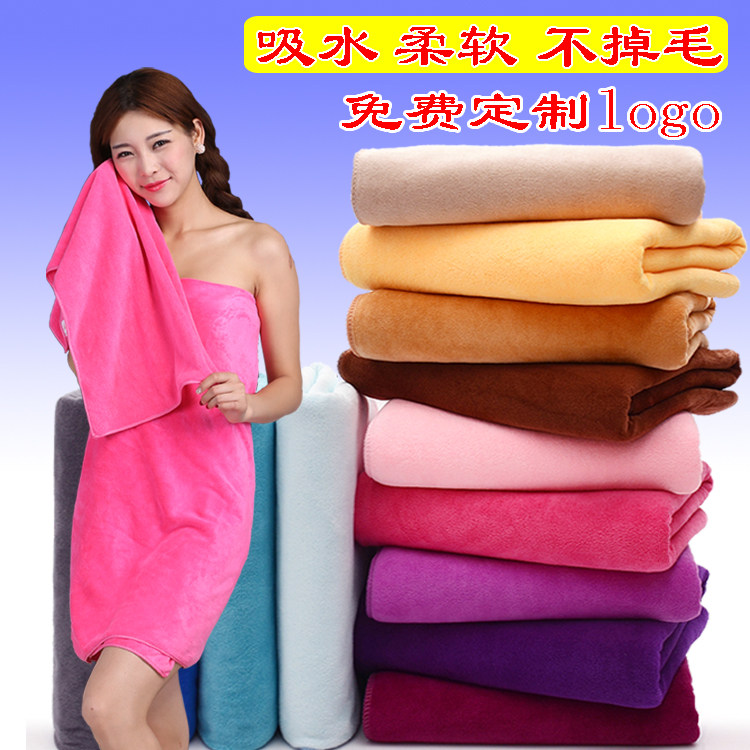 Beauty salon bath towel thickened massage beauty bed big towel special bed towel head scarf adult female super absorbent
