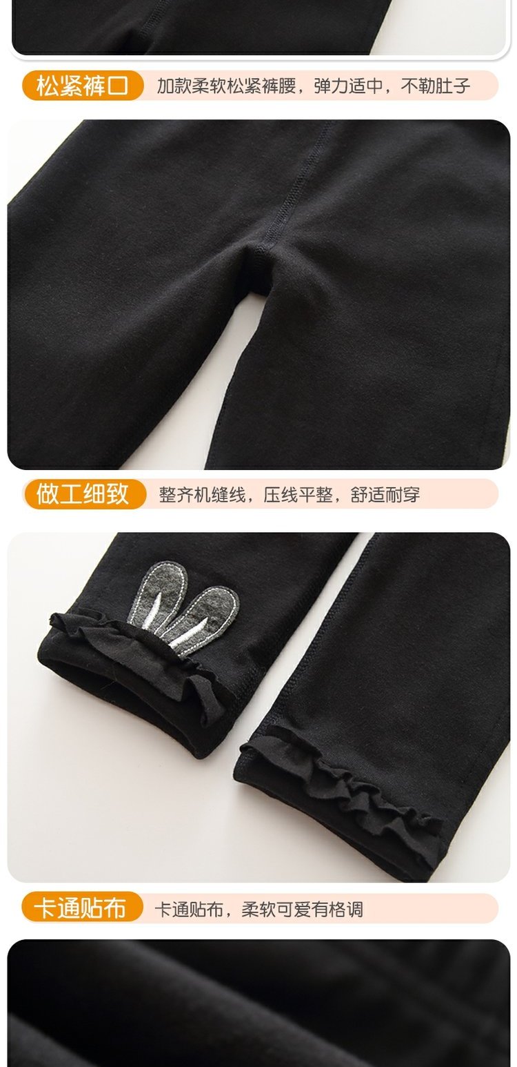 恩 Yêu đôi quần nhung vàng kim cương ấm áp cô gái dày cộng với quần legging nhung cho bé mùa thu và quần dài mùa đông quần nhung bé gái