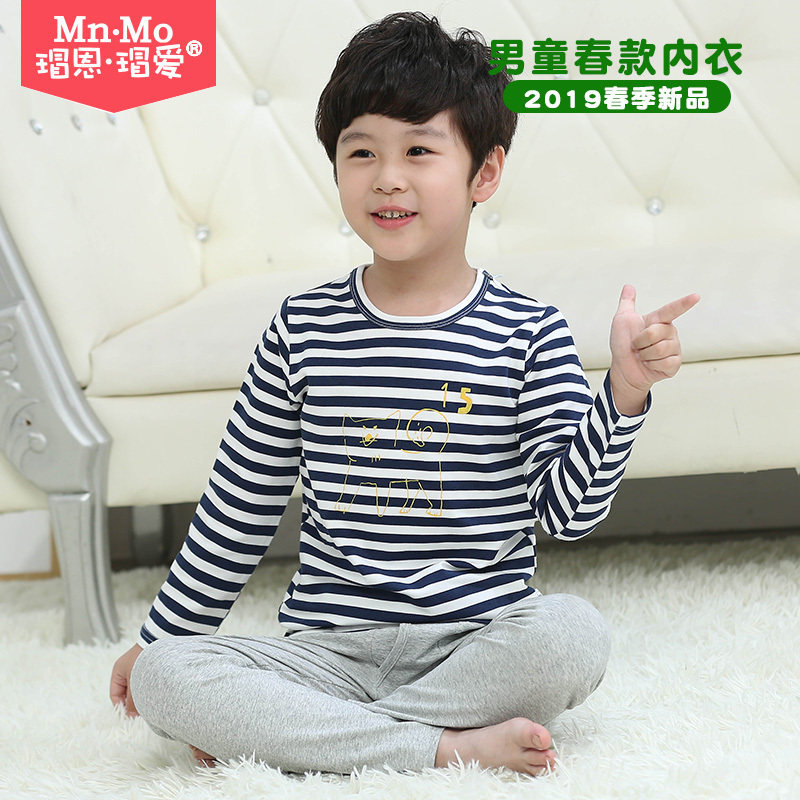 Turtle Nen Turtle Love Children Underwear Sets Spring Autumn Boy Autumn Clothes Sanitary Pants Baby Thin boy Slim Boy Cotton Sweatshirt