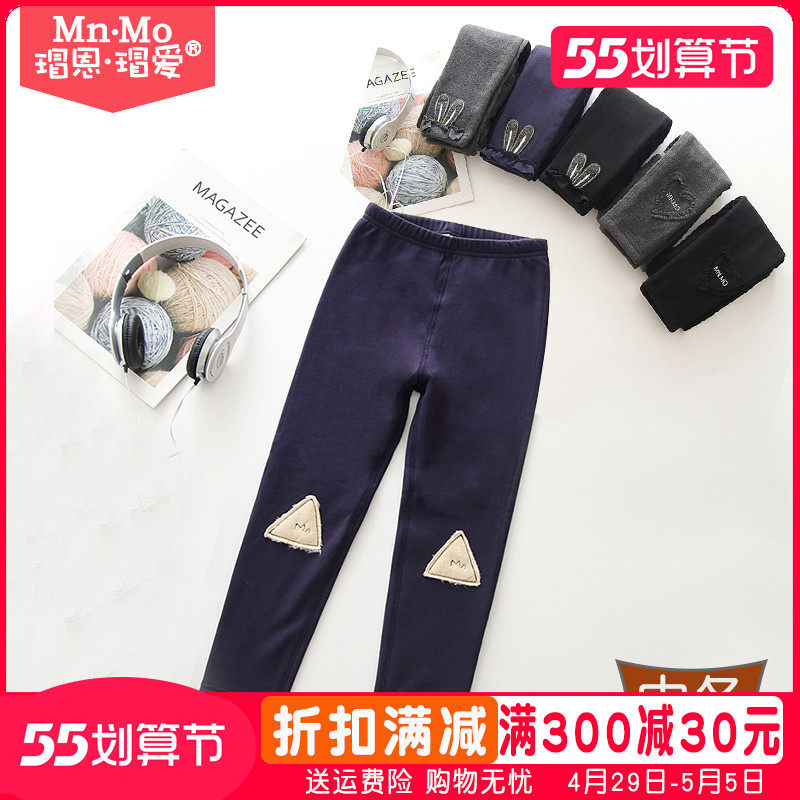 Turtle Nen Turtle Love Girl Inside Lap Pants Autumn Winter Double Layer Thickened Garnter Children Warm Pants Baby Outside Wearing Long Pants Han