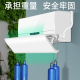 Воздушная кондиционированная ветровое стекло против ветрового ветряного покрытия из ветровой настенной настенной настенной уплотнения.