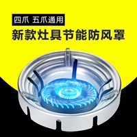 Одиночная установка [Четырехлог, пять -класс универсал]