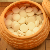 New version (thickened)eye protection imitation jade chess pieces Matt go set double-sided checkerboard childrens backgammon send new