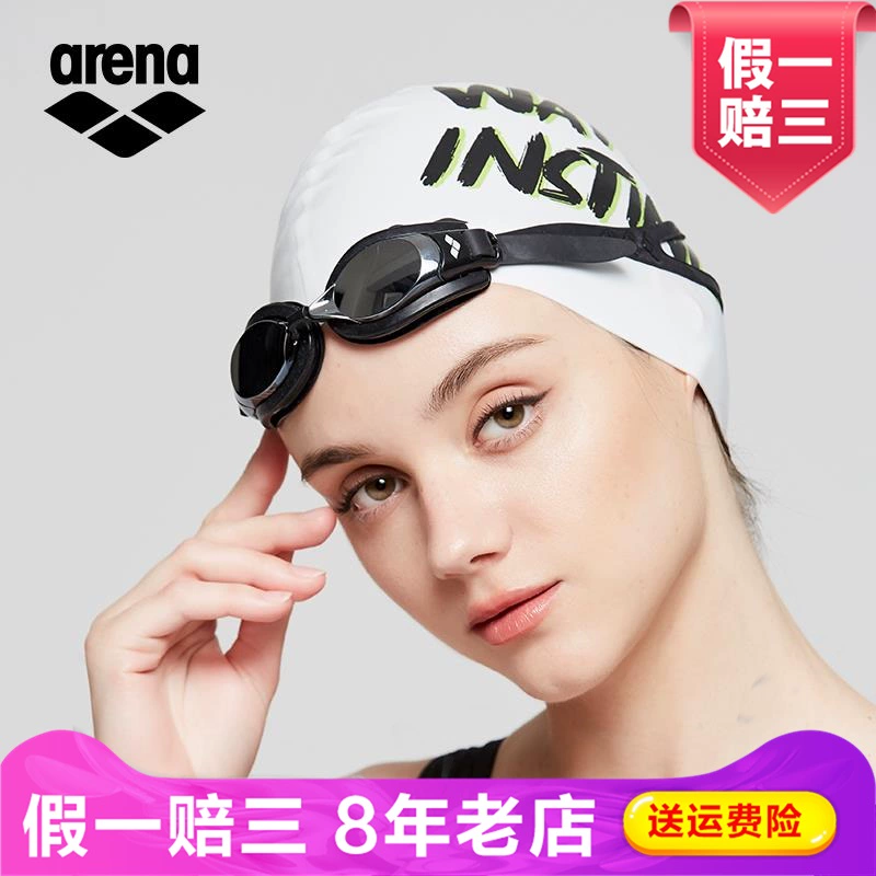 Arena Arena In mũ bơi Mũ bơi Unisex Tóc dài Không thấm nước Silicone Mũ bơi lớn Mũ bơi -0602 - Mũ bơi