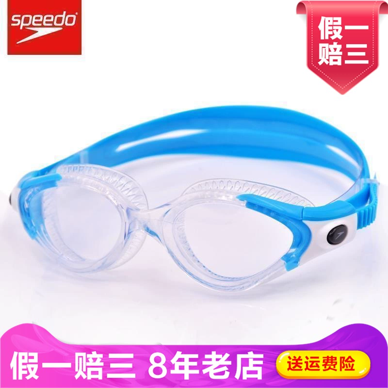 Speedo Kính giải trí Speedo Kính nữ chống nước Kính bơi Kính bơi HD Kính mạ điện 8-11312 - Goggles