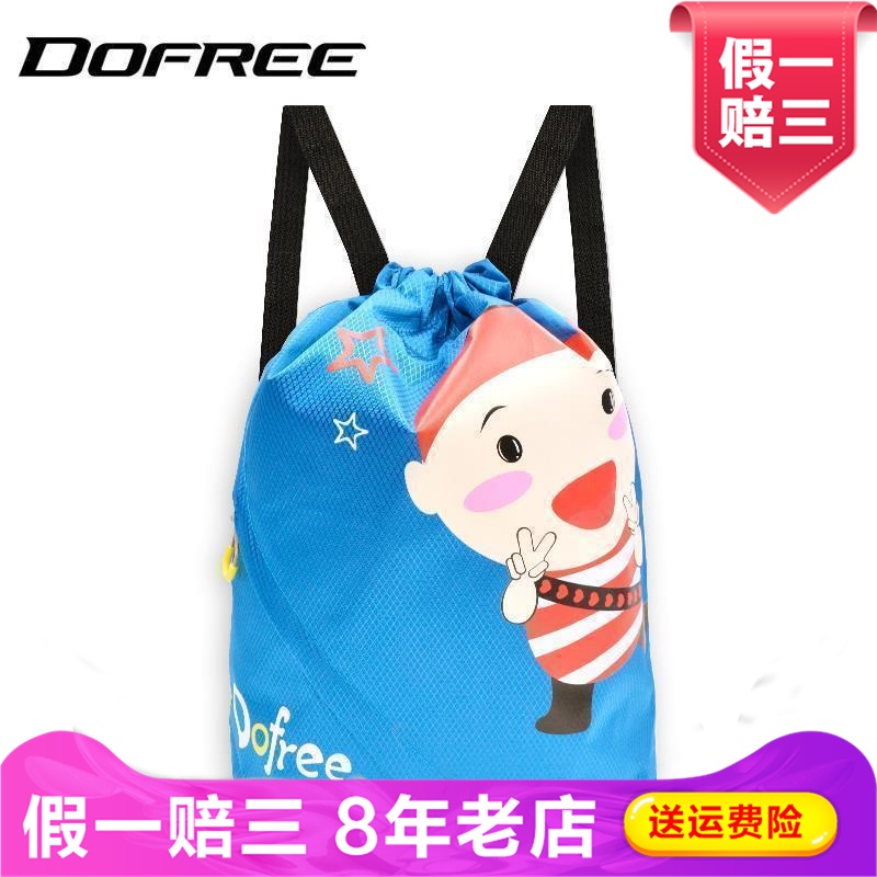 Dovanlin children swim bathrobe towel sucking towel beach toilet towel absorbing towel speed dry towel 29185107