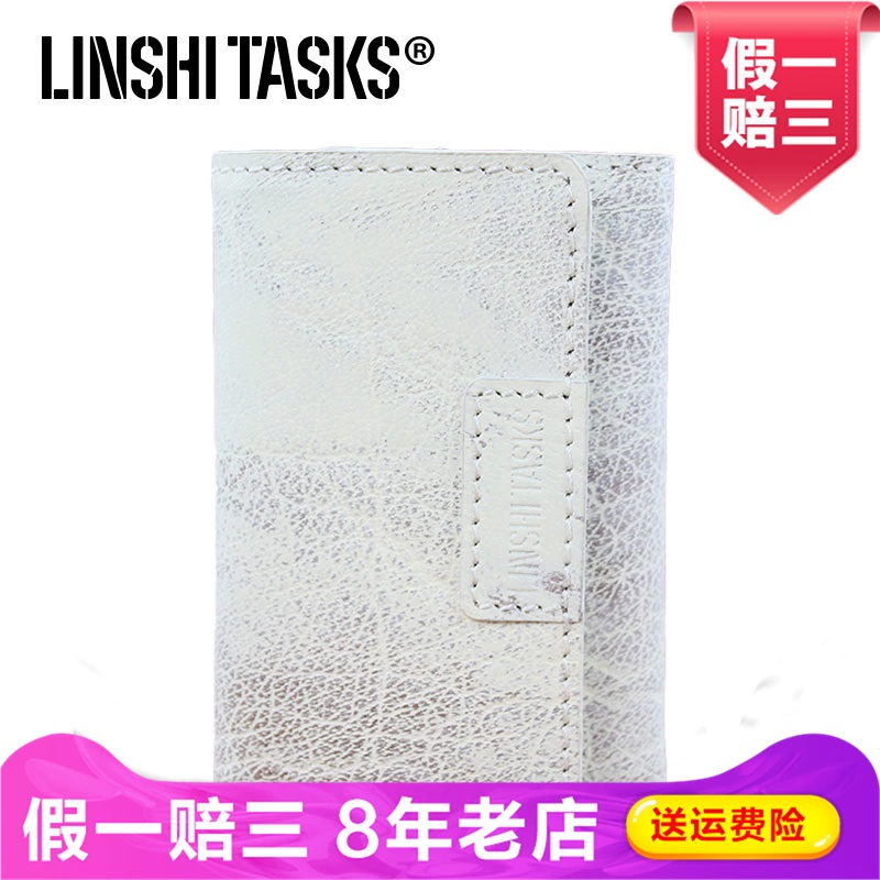 LINSHI TASKS da bò retro khả năng khóa đa chức năng hộp đựng chìa khóa nam dọc L124BA04-10 - Trường hợp chính