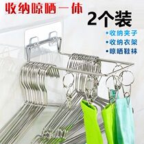 Wall-mounted storage drying rack multifunction square wool towels hanger round socks frame indoor balcony universal