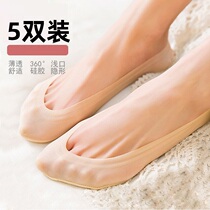 Boat socks womens non-slip shallow mouth invisible socks summer thin low-top Ice Silk silicone cotton bottom lace socks anti-off