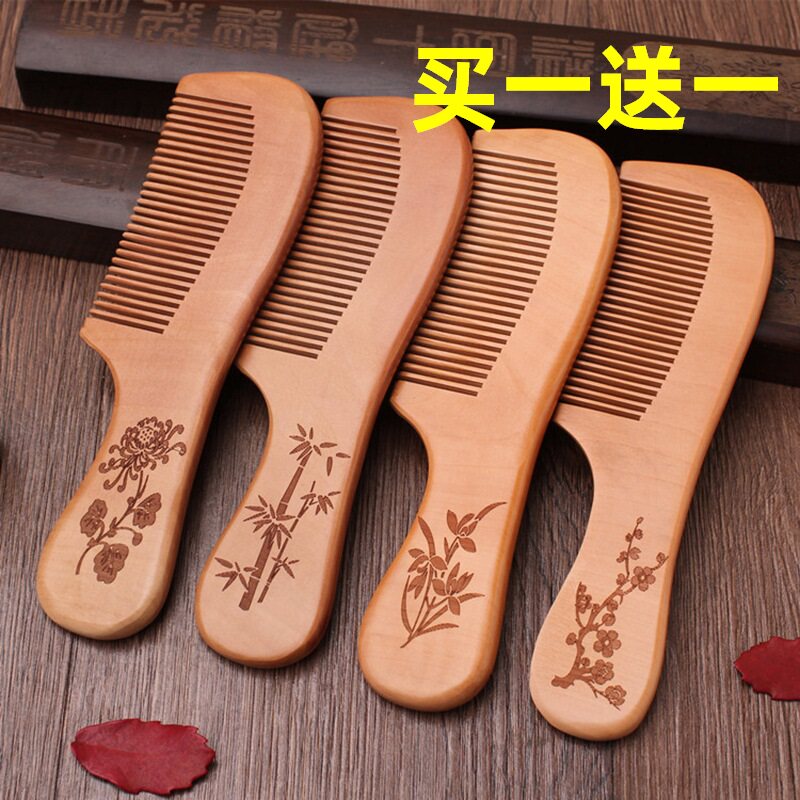 Natural Wood Comb Large Peach Wood Comb Home Antistatic Sandalwood Comb Massage Long Hair Anti-Hair Sending Gift girlfriend