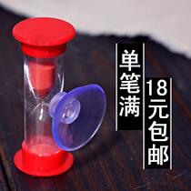 Hourglass timer children brushing three minutes time suction cup rotating wall small cute gift birthday gift