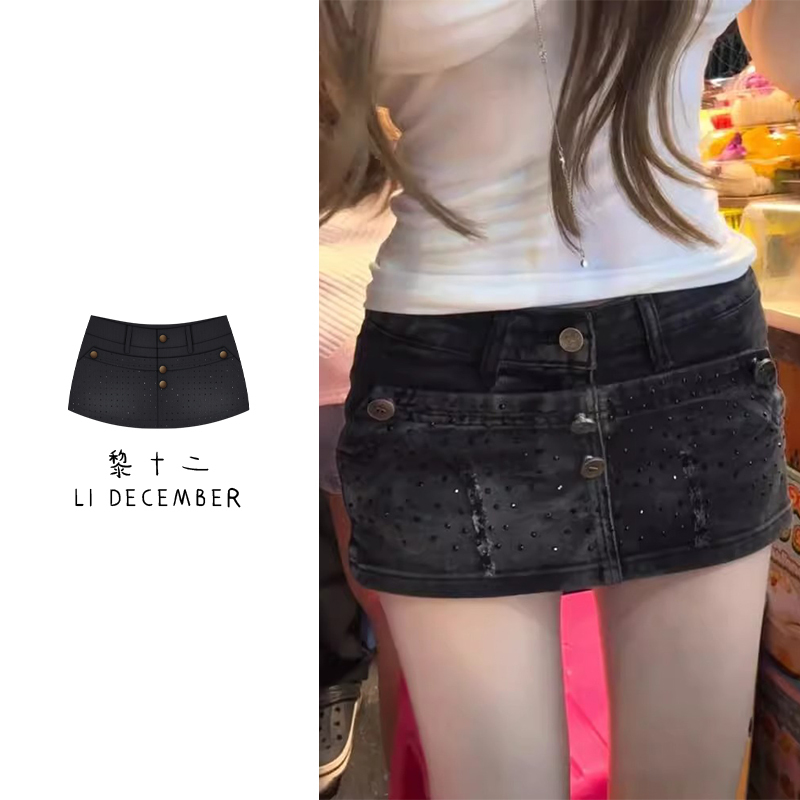 American Retro Y2K Distressed Rhinestone Low-Waist Denim Short Skirt for Women, Summer Hot Girl Design, Bodycon Skirt Pants American Retro Y2K Distressed Rhinestone Low-Waist Denim Short Skirt for Women, Summer Hot Girl Design, Bodycon Skirt Pants