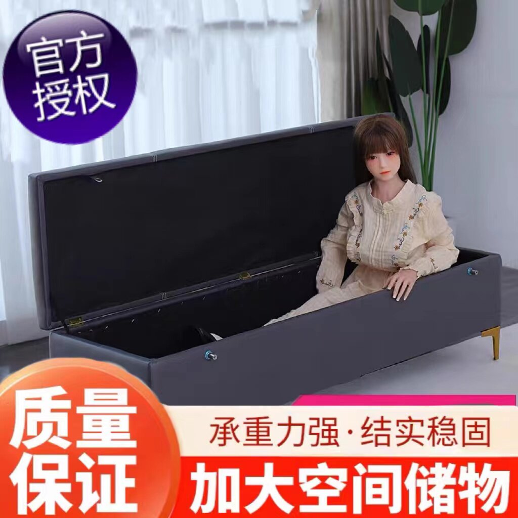 Doll Box Double Lock Change Shoes Stool Technical Clothing Wear Stool Storage Storage Storage Storage Long Sofa Stool Stool Stock