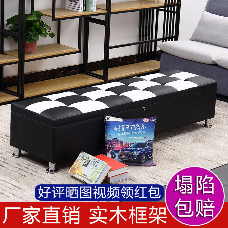 Leather multi-choice shoe changing stool clothing store household bed end storage stool sofa bench can sit shoe store long strip storage