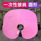 Одноразовая накидка, водонепроницаемый парикмахерский воротничок для стрижки волос из нетканого материала, увеличенная толщина