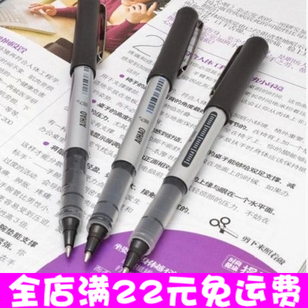 Hobby Stationery Middle pen AH-2000A straight liquid type water-based pen ink pen signature pen