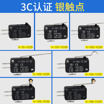 Small stroke limit micro switch V-15 V-152 V-153 V-155 V-156-1C25 silver contact