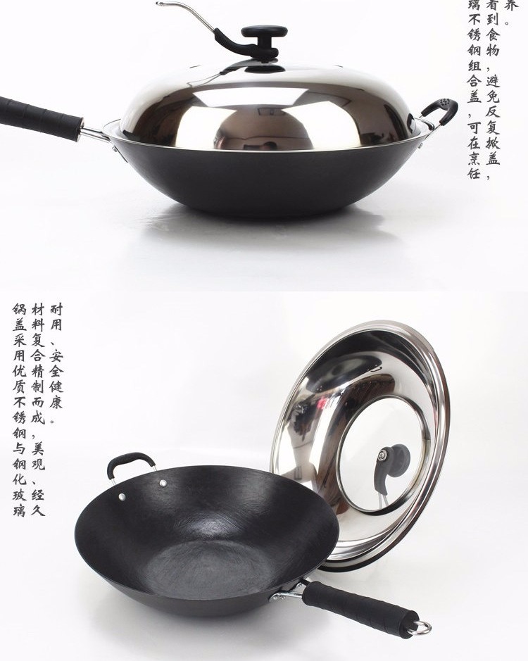 Vintage thủ công gang gang chảo đáy phẳng đáy tròn chảo chống dính chảo không tráng gia đình bếp gas chảo chống dính sâu lòng