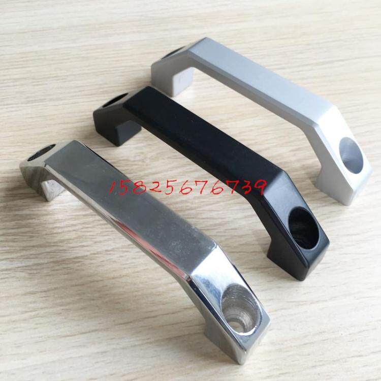 Haytan LS520 aluminum alloy square handle LS06 pull handle U type pull handle case cabinet body handle drawer handle
