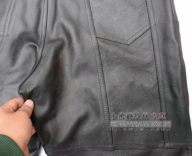 Pantalon cuir homme droit - Ref 1491402 Image 9