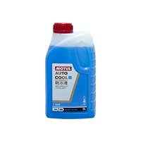 Синий 1L -25 ℃
