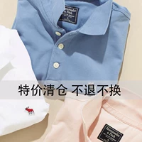 Abercrombie Fitch American AF мужчина Xia Deer Slim Short -Sleeved Polo Рубашка T -Frish T -Fork Special Propect