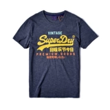 Superdry Летняя футболка с коротким рукавом с круглым воротником, облегающий крой, принт