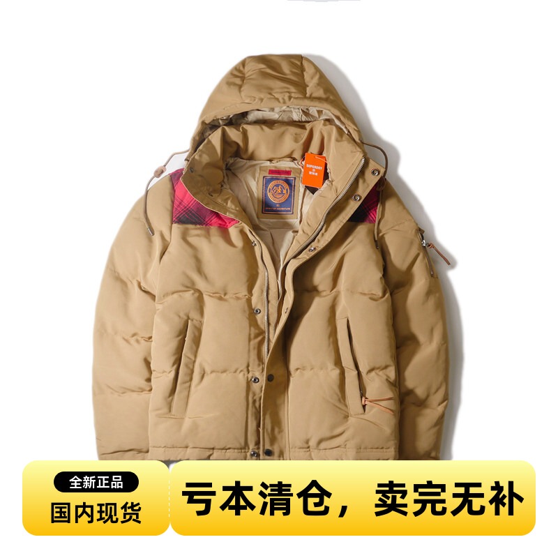 Superdry British Trendy Brand Extreme Dry American Genuine Men's Winter Hooded Thick Slim-Fit Jacket Cotton Coat in Stock