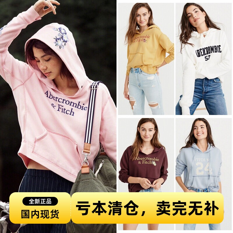 Abercrombie Fitch American Af Genuine Women's Autumn Fleece Casual Floral Letter Hooded Pullover Sweatshirt