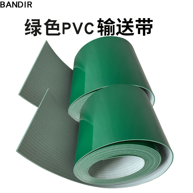 Specializing in the production of PVC conveyor belt 1-6MM thick conveyor belt belt assembly line conveyor belt industrial flat belt