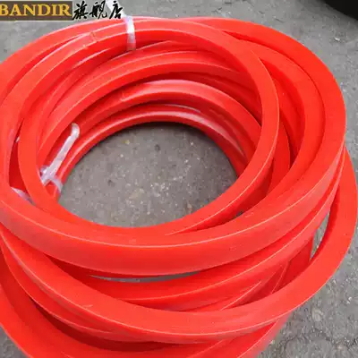 Polyurethane PU V-belt pentagonal belt smooth transmission belt oil-resistant and wear-resistant PU red V-belt is easy to connect