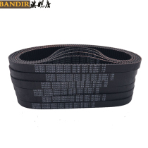  Imported synchronous belt V-belt combination belt toothed belt Poly strong synchronous belt GATES UNITTA