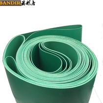 High temperature resistant green rubber and plastic conveyor belt rubber belt nitrile rubber conveyor belt oil resistance weak acid and alkali resistance