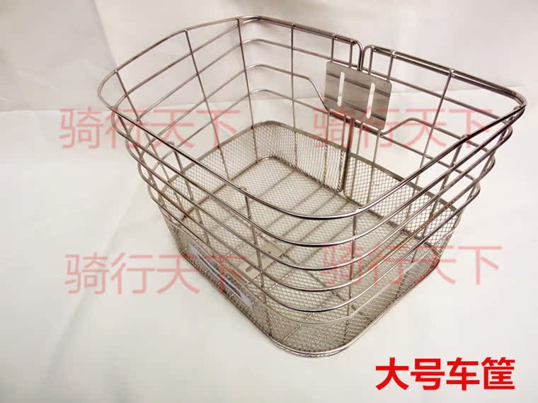 Panier pour vélo BRIDGESTONE en métal - Ref 2270525 Image 8