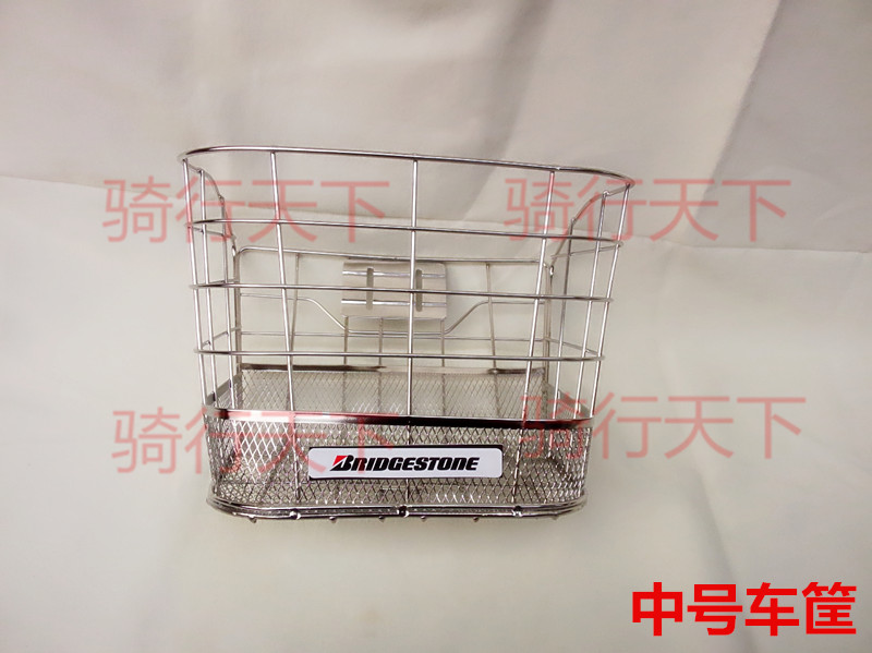 Panier pour vélo BRIDGESTONE en métal - Ref 2270525 Image 11