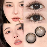 Кола, 14.5mm