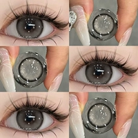10 штук, 14.5mm