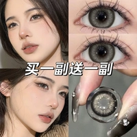 14.5mm